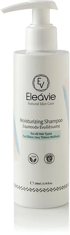 Olive Spa Eleavie Moisturizing Shampoo Hidratantni šampon za kosu