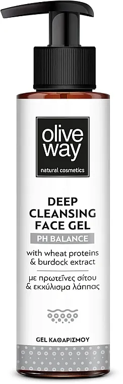 OliveWay Deep Cleansing Face Gel Dubinski čisteći gel za lice