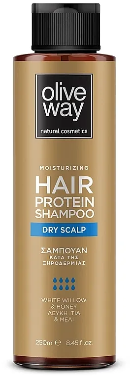 OliveWay Moisturizing Shampoo For Dry Scalp Hidratantni šampon za suvu kožu glave