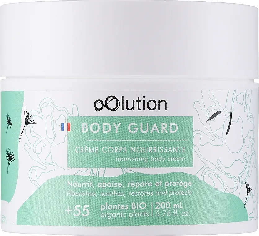 oOlution Body Guard Nourishing Body Cream Organska hranjiva krema za tijelo