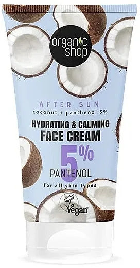 Organic Shop After Sun Hydrating &amp; Calming Face Cream Krema za posle sunčanja za lice