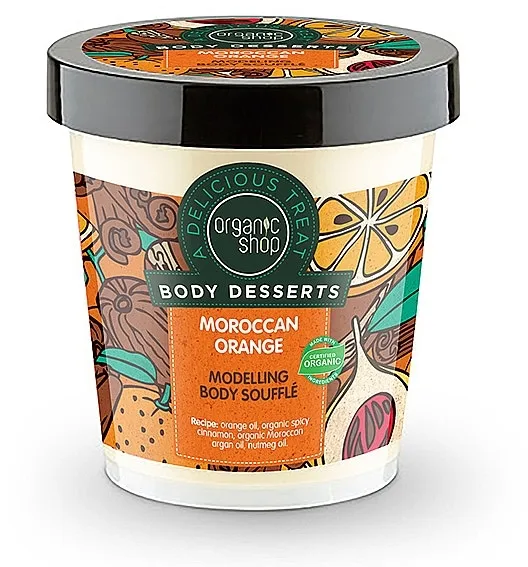 Organic Shop Body Desserts Moroccan Orange Souffle Anticelulitni sufle za telo