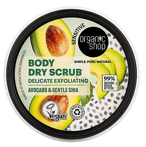 Organic Shop Body Dry Scrub Delicate Exfoliating Avocado &amp; Gentle Chia Piling za telo sa semenkama čija i organskim avokadom