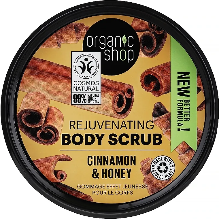 Organic Shop Cinnamon &amp; Honey Body Scrub Piling za tijelo "Med s cimetom"
