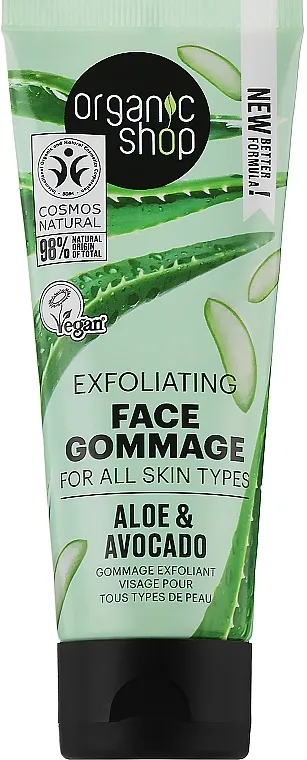 Organic Shop Exfoliating Face Gommage Aloe &amp; Avocado Maska za lice tokom menstruacije- Faace Period Face Mask (travel size)