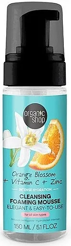 Organic Shop Intense Hydration Cleansing Foaming Mousse Pena za čišćenje