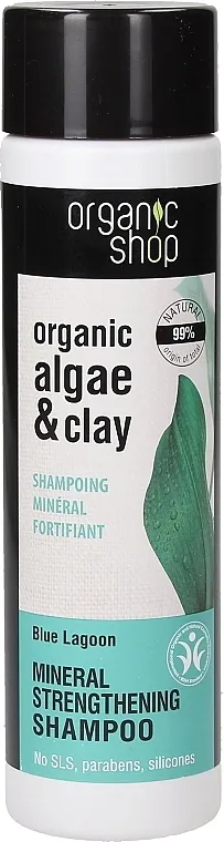 Organic Shop Organic Algae and Clay Mineral Shampoo Šampon za kosu "Jačanje. Plava laguna"