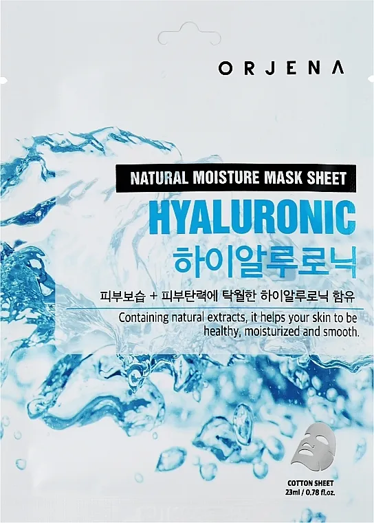Orjena Natural Moisture Hyaluronic Mask Sheet Sheet maska ​​za lice s hijaluronskom kiselinom