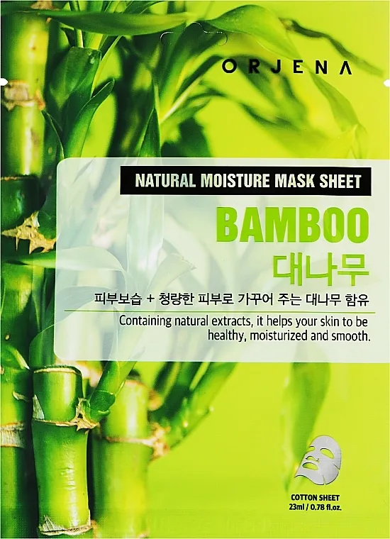 Orjena Natural Moisture Mask Sheet Bamboo Sheet maska za lice od bambusa
