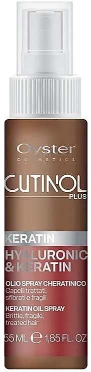 Oyster Cosmetics Cutinol Plus Hyaluronic &amp; Keratin Restructuring Oil Spray Ulje u spreju za oštećenu kosu