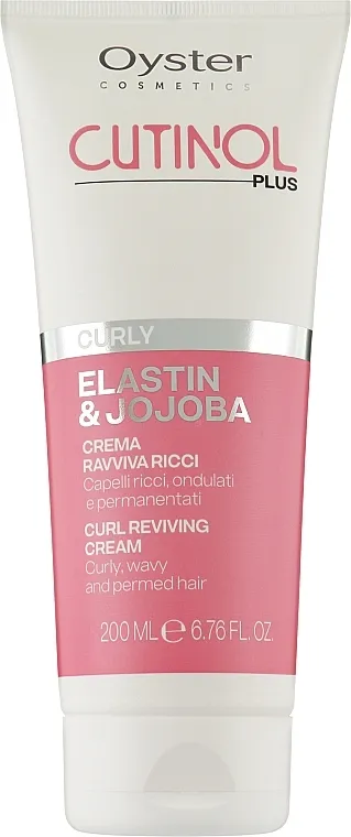Oyster Cutinol Plus Elastin &amp; Jojoba Curly Reviving Cream Krema za kovrdžavu kosu