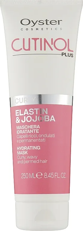 Oyster Cutinol Plus Elastin &amp; Jojoba Hydrating Curly Mask Maska za kovrdžavu kosu