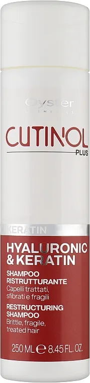 Oyster Cutinol Plus Keratin Restructuring Shampoo Šampon za lomljivu i slabu kosu