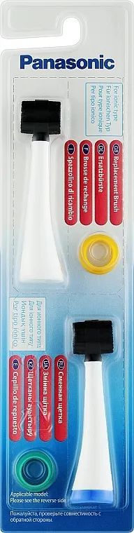 Panasonic Jonska glava četkice za zube