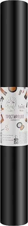Panni Mlada Rola netkanog platna od spunbond materijala, 0,8x100 m, crna