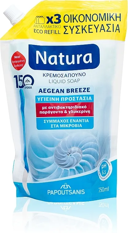 Papoutsanis Natura Pump Aegean Breeze (Refill) Tečni krem sapun "Egejski povetarac"