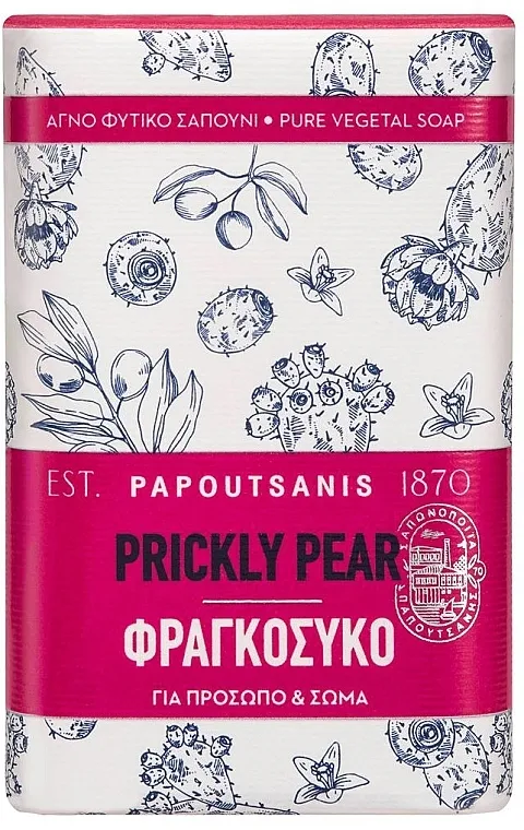 Papoutsanis Prickly Pear Bar Soap Sapun