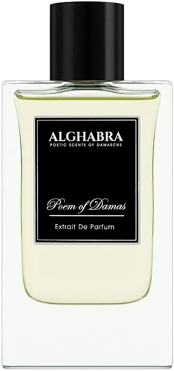 Parfemi Alghabra Parfums Poem Of Damas