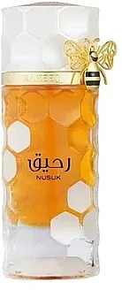 Parfemi Nusuk Raheeq