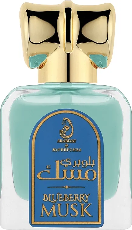 Parfemisano ulje Arabiyat Musk Blueberry Concentrated Perfume Oil