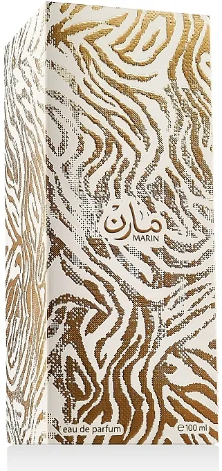 Parfemska voda Ahmed Al Maghribi Marin