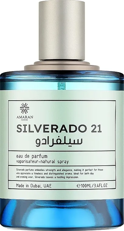 Parfemska voda Amaran Parfums Silverado 21
