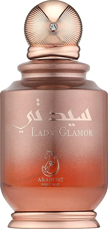 Parfemska voda Arabiyat Prestige Lady Glamour