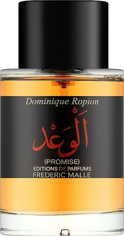 Parfemska voda Frederic Malle Promise