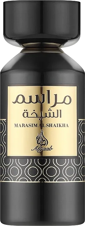 Parfemska voda Khadlaj Marasim Al Shaikha