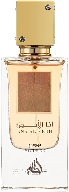 Parfemska voda Lattafa Perfumes Ana Abiyedh Poudree