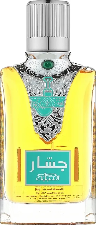 Parfemska voda Nabeel Jassar