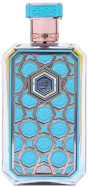 Parfemska voda Rasasi Arabian Prive Saada