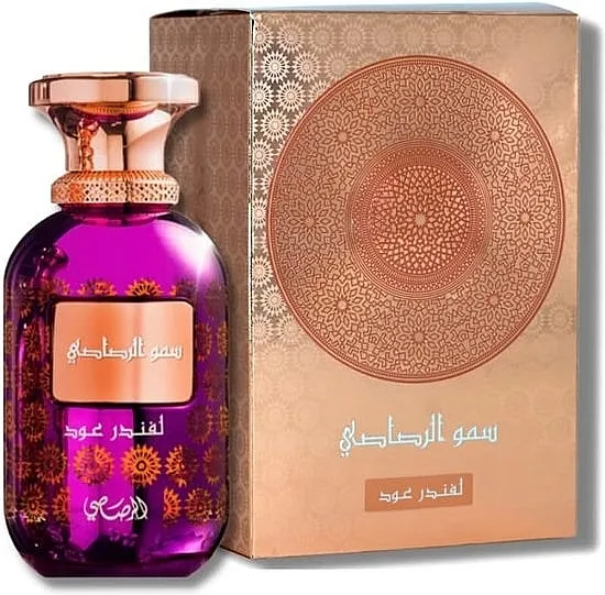 Parfemska voda Rasasi Sar Lamaan Lavender Oud
