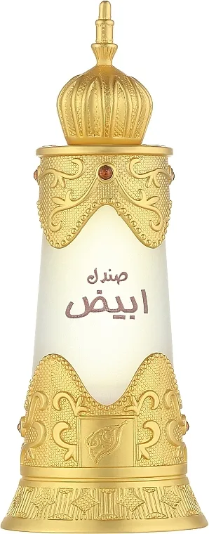 Parfemsko ulje Afnan Perfumes Sandal Abiyad