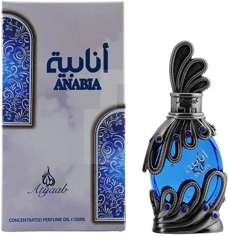 Parfemsko ulje Khadlaj Atyaab Anabia Blue
