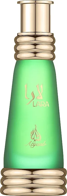 Parfemsko ulje Khadlaj Atyaab Lara Green