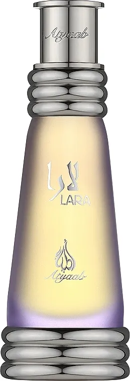 Parfemsko ulje Khadlaj Atyaab Lara Purple