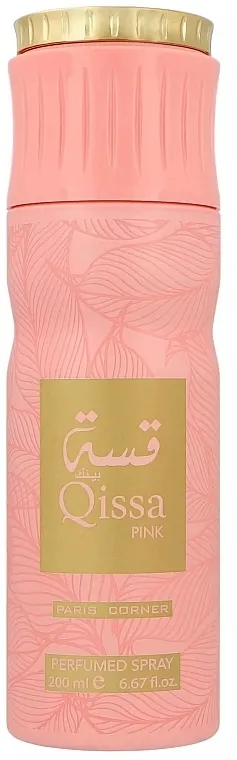Parfimisan sprej za telo Paris Corner Qissa Pink