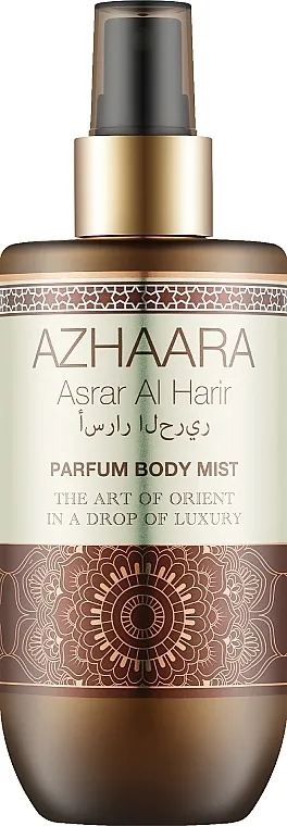 Parfimisani sprej za telo Azhaara Asrar Al Harir