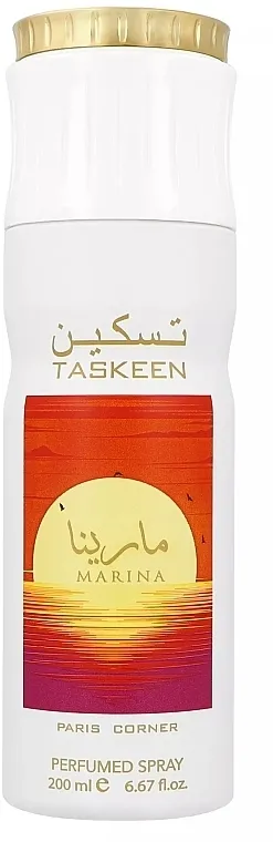 Parfimisani sprej za telo Paris Corner Taskeen Marina