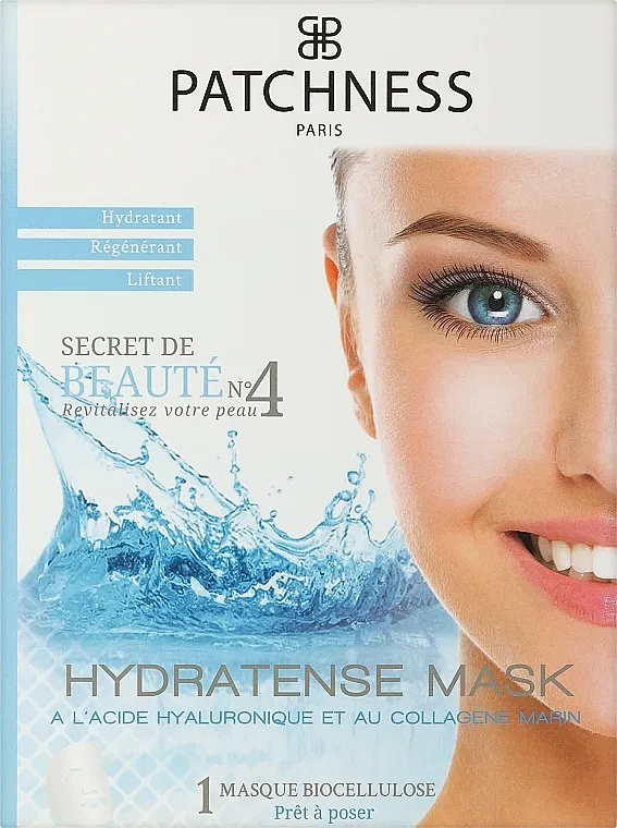 Patchness Hydratense Mask Lifting maska ​​za lice s ekstraktom aloe vere