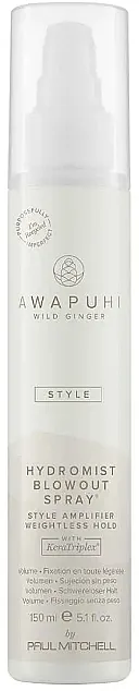 Paul Mitchell Hydromist Blow-out Spray Sprej za oblikovanje s ekstraktom awapuhi i meda