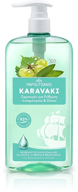Payot L'Authentique Regenerating Gold Care (uzorak) POKLON! Svilenkasti revitalizirajući fluid za lice