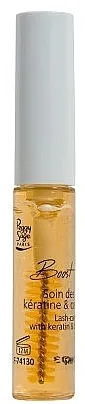 Peggy Sage Boost It Serum za trepavice