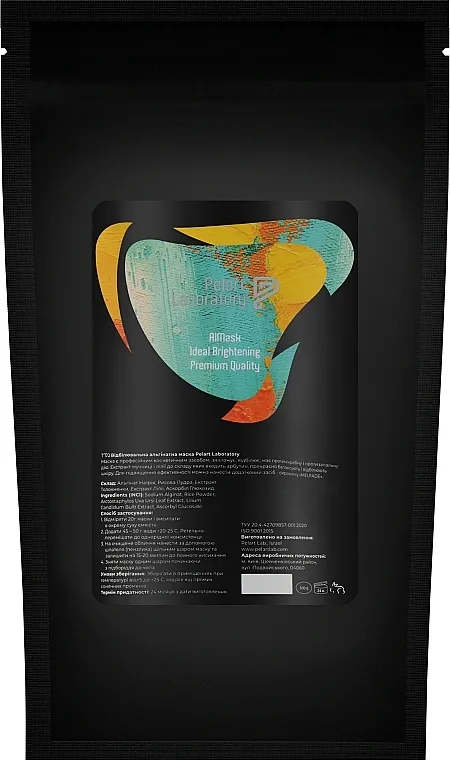 Pelart Laboratory Ideal Brightening Premium Quality Alginatna maska za izbeljivanje
