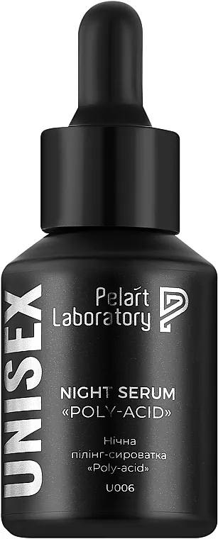 Pelart Laboratory Unisex Poly-Acid Night Serum Noćni piling serum za lice