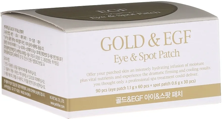 Petitfee &amp; Koelf Gold&amp;EGF Eye&amp;Spot Patch Hidrogel flasteri za oči sa zlatom