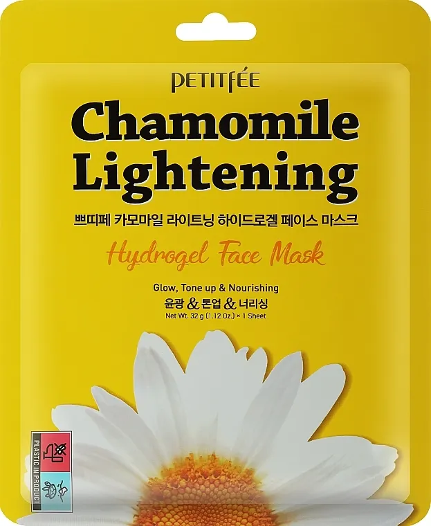 Petitfee&amp;Koelf Chamomile Lightening Hydrogel Face Mask Hidrogel maska za posvjetljivanje lica