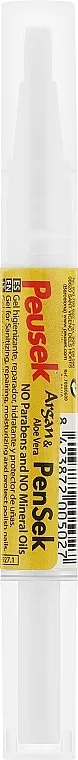 Peusek Pensek Argan &amp; Aloe Vera Gel za nokte