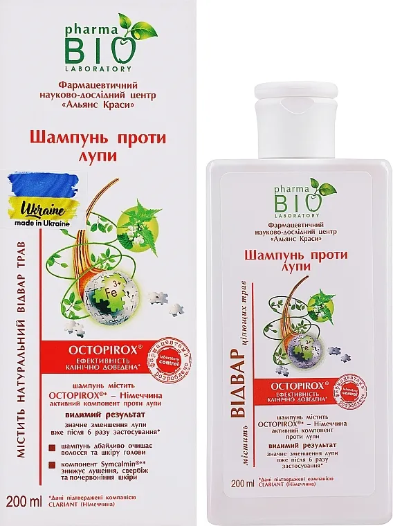 Pharma Bio Laboratory Šampon protiv peruti od čička